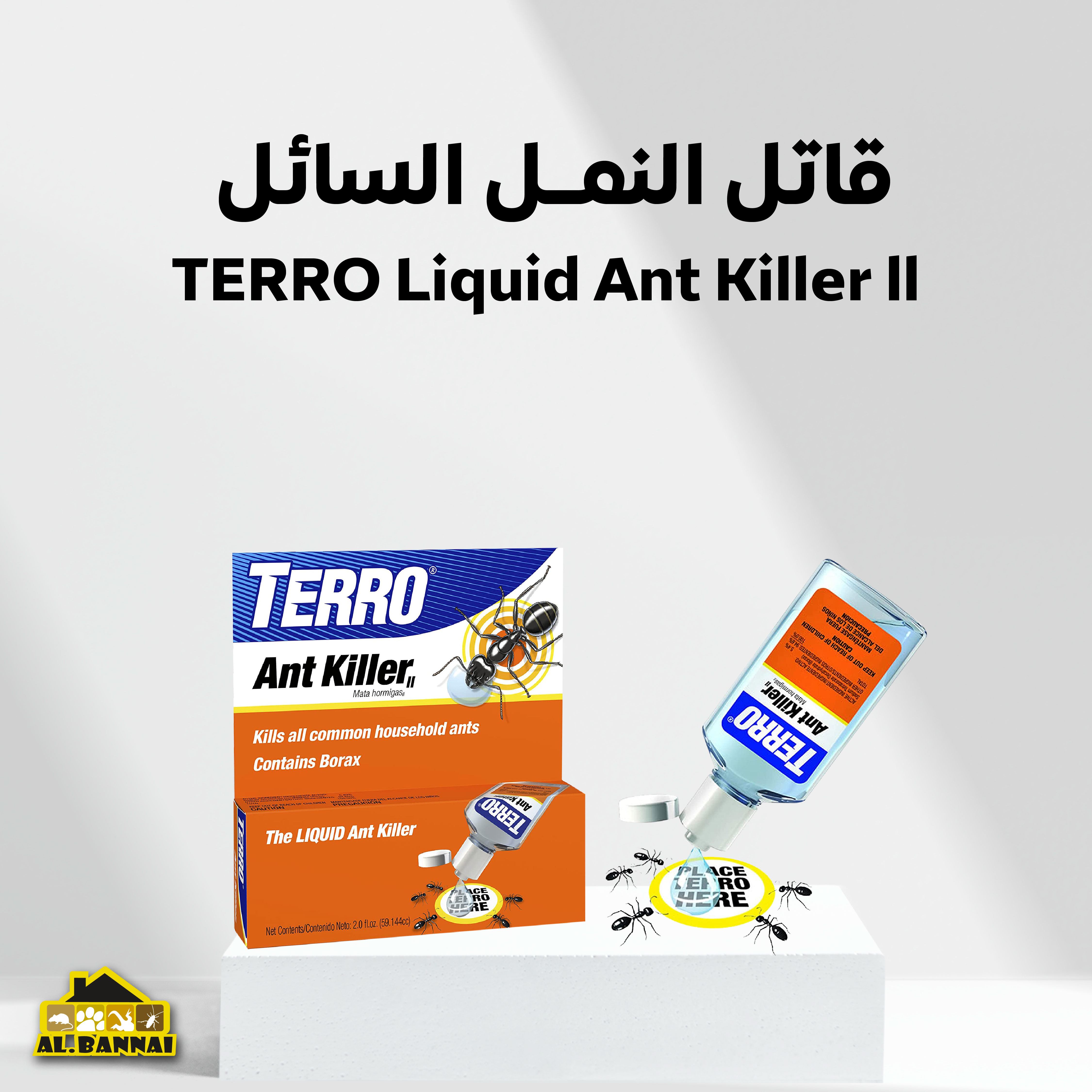 TERRO Liquid Ant Killer ll